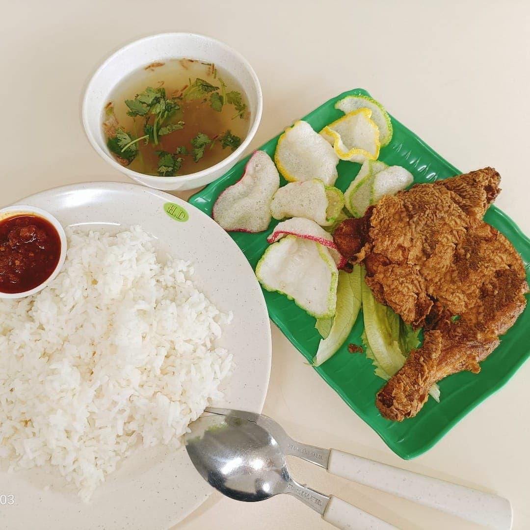 Nasi Ayam Sambal Terasi